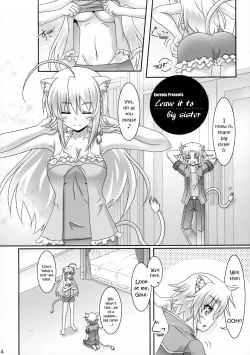 Page 4 of Aneue ni Omakase | Leave it to Big Sister