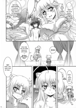 Page 6 of Aneue ni Omakase | Leave it to Big Sister