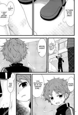 Page 28 of Shounen Zukan