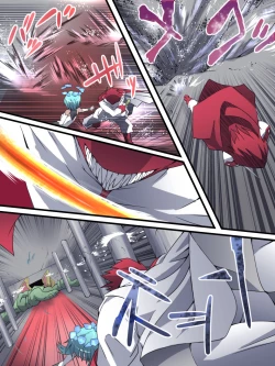 Page 5 of Superheroine Yuukai Ryoujoku 13BAD ENDING