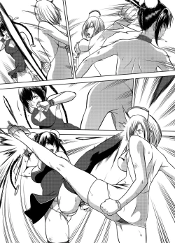 Page 3 of Petal vs Nurse Mercenary Elite