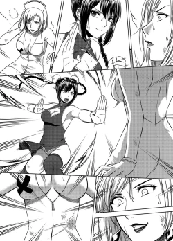 Page 4 of Petal vs Nurse Mercenary Elite