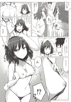 Page 5 of Mizugi no Tewi-chan to Uwaki Shite Sex Shita