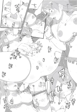 Page 19 of On the night of the seventh day three stars will sparkle.