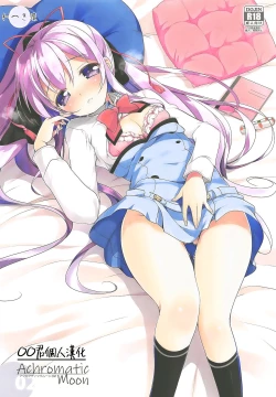 Page 1 of Achromatic Moon 02