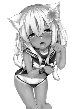 Page 2 of Kemomimi Ro-chan to Danke ga Shitai.