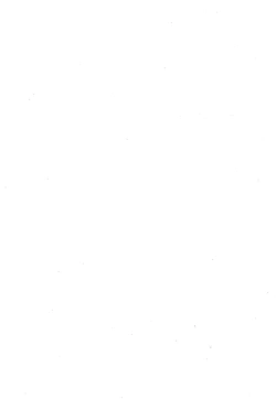 Page 26 of Kouhai ni Sarechau Hon