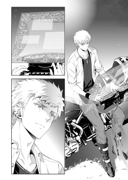 Page 30 of Traumatic Phantasm #03