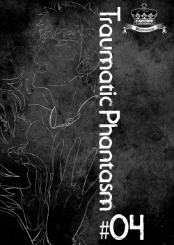 Page 53 of Traumatic Phantasm #03