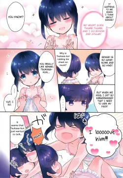Page 6 of Pajama Party Suru Houhou