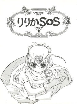 Page 3 of Lyrical Angel