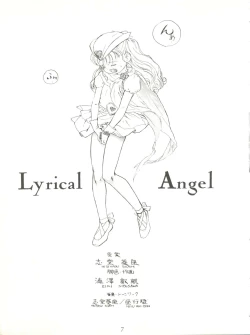 Page 9 of Lyrical Angel