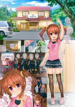 Page 5 of <Aishite! Homun Bessatsu> Teen no Yaruki! Sana no Kageki na Hatsutaiken