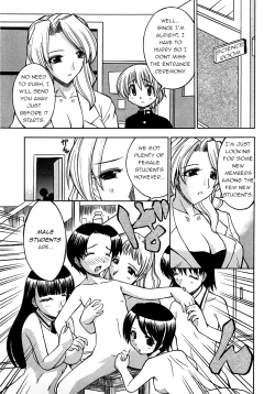 Page 3 of Shinnyuusei | New Student