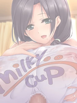 Page 2 of Muchimuchi ~tsu! Oppai kafe de no hasama re makuri geshuku seikatsu 1-3kan