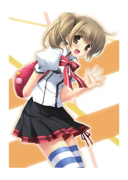 Page 112 of Hulotte Publicity Visual book