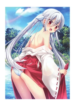 Page 40 of Hulotte Publicity Visual book