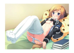 Page 52 of Hulotte Publicity Visual book