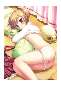 Page 65 of Hulotte Publicity Visual book