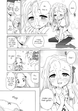 Page 14 of Aozora to Seifuku