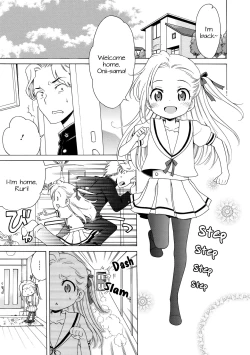 Page 1 of Aozora to Seifuku