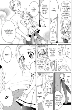 Page 7 of Aozora to Seifuku