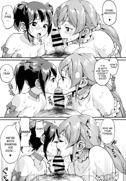 Page 6 of Nozo Nico Don