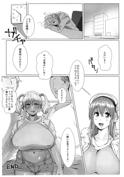 Page 17 of MRSB OH 2018 SUMMER