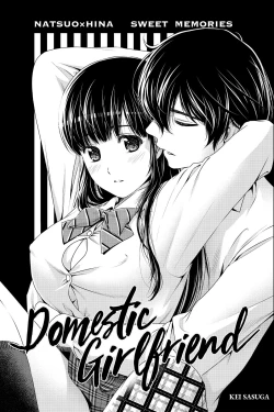 Page 1 of Domestic na Kanojo Chapter 164.7