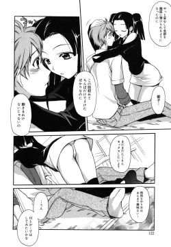 Page 126 of Brownie Chocolate