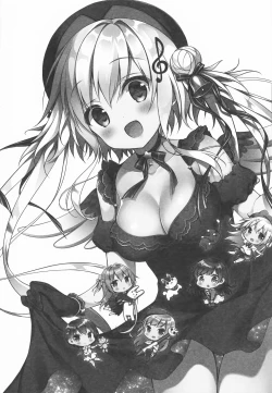 Page 16 of Senon-chan wa Amayakashitai