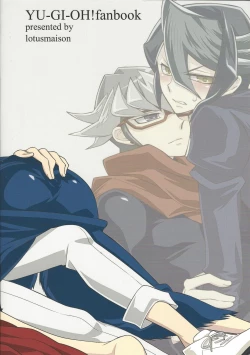 Page 18 of Akanma Reiji wa kurosaki hayabusa to no kyori o chidjimetai