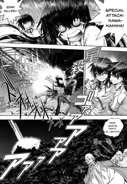 Page 13 of Maji de Watashi ni Koi Shinasai! S Adult Edition| Fall in Love With Me For Real! Ch. 1