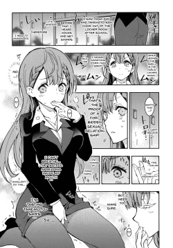 Page 6 of BOKUTACHIHA SENSEIMO KAWAII