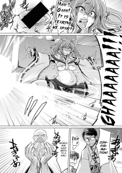 Page 30 of Hakua no Miko