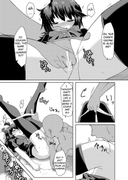 Page 7 of Deisuimin Nuex