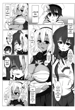 Page 2 of Kyokan Shimai to Teitoku-kun