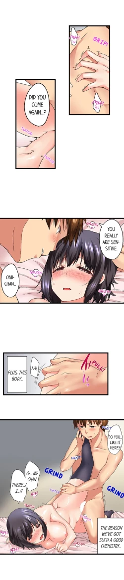 Page 106 of My Brother's Slipped Inside Me in The Bathtub