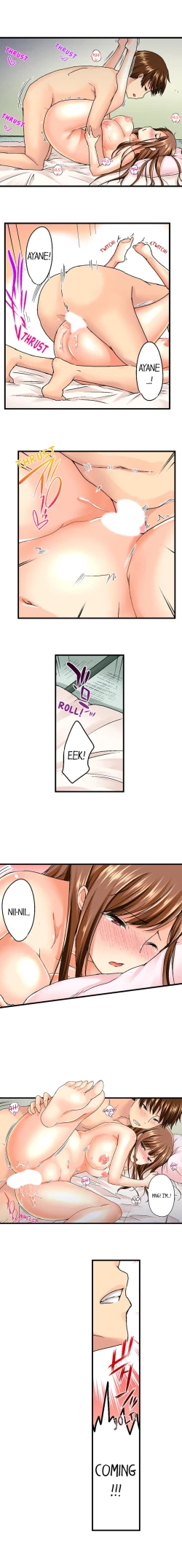 Page 81 of My Brother's Slipped Inside Me in The Bathtub