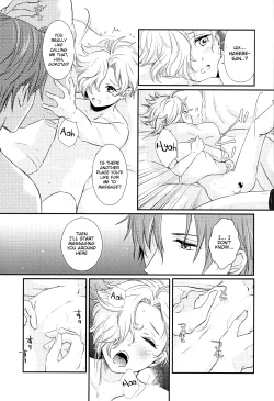 Page 18 of Houkago, Sensei no Suki ni Shite