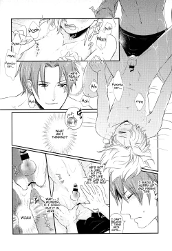 Page 19 of Houkago, Sensei no Suki ni Shite