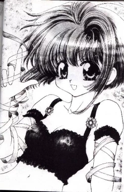 Page 46 of Wolf and Cherry