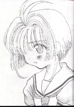 Page 5 of Wolf and Cherry