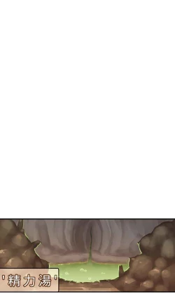 Page 184 of 姐妹丼饭 Sister rice Chinese Rsiky