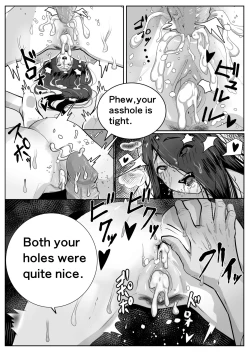 Page 10 of BITCH Sadako