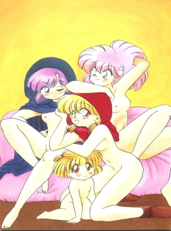 Page 60 of Tabeta Kigasuru 4 Urara Gakuen Chuuihou!