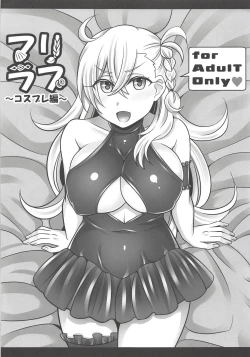 Page 22 of Okita-chan Love