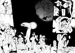 Page 97 of Henkyou no Seijo