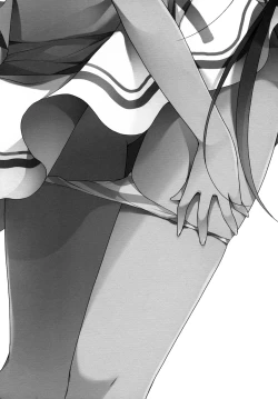 Page 3 of Saa, Teitoku ni Pants o Misete Goran