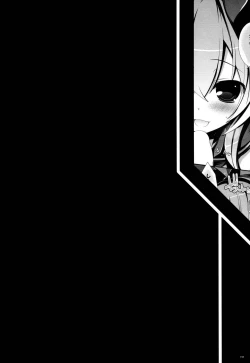 Page 6 of Yasen Musume